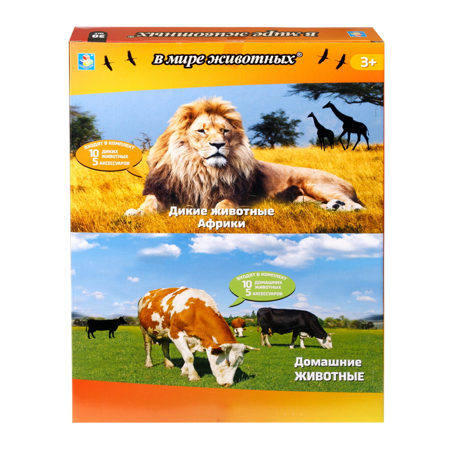 Фигурки диких животных Африки и набор ферма 1TOY "В мире животных" 30 шт.