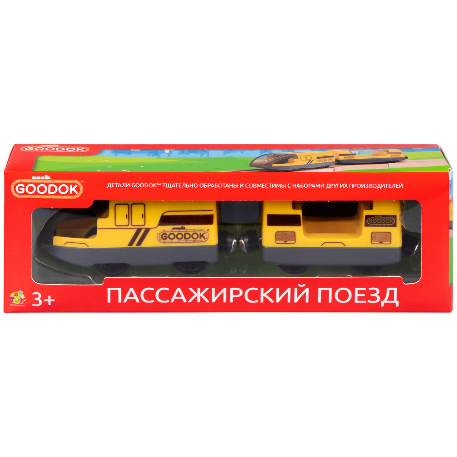 Электрический поезд 1TOY GOODOK «Пассажирский поезд», со звуком,  2 вагона, едет вперед и назад