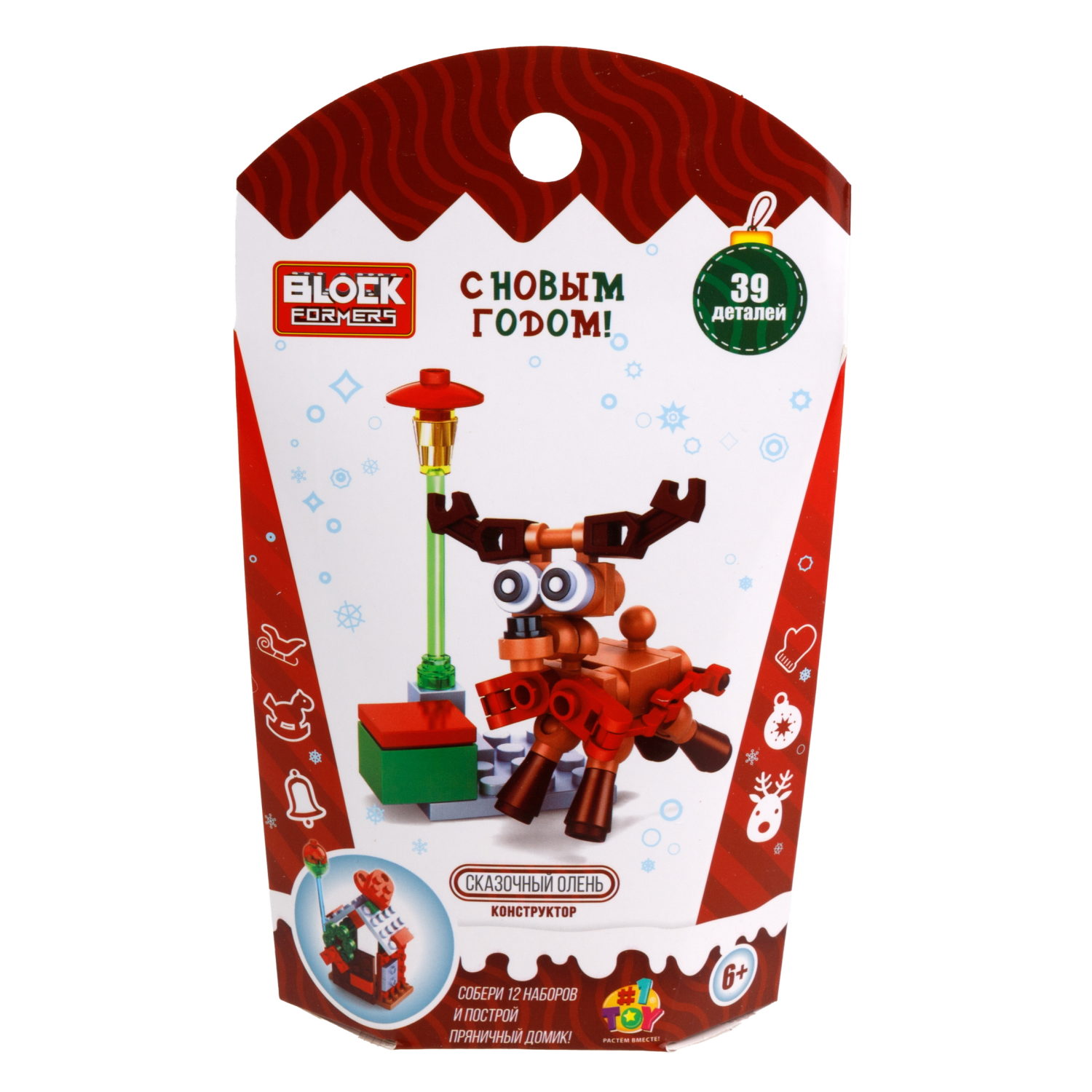 1Toy конструктор Blockformers "Новый год", 12 видов в ассортименте
