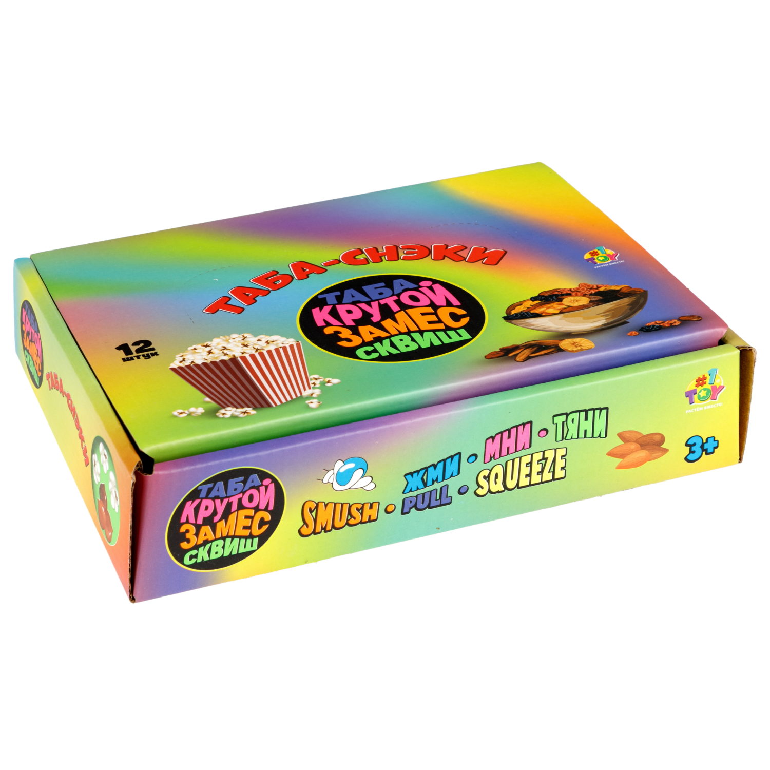 Игрушка-антистресс 1TOY Крутой замес Таба сквиши Попкорн, 1,5 см