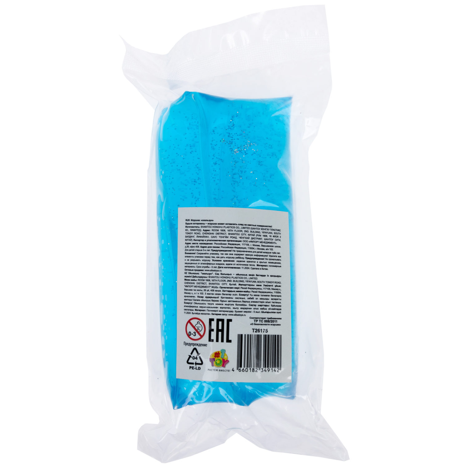 Скользун с блестками 1TOY,13х5 см, 4 цвета в ассортименте