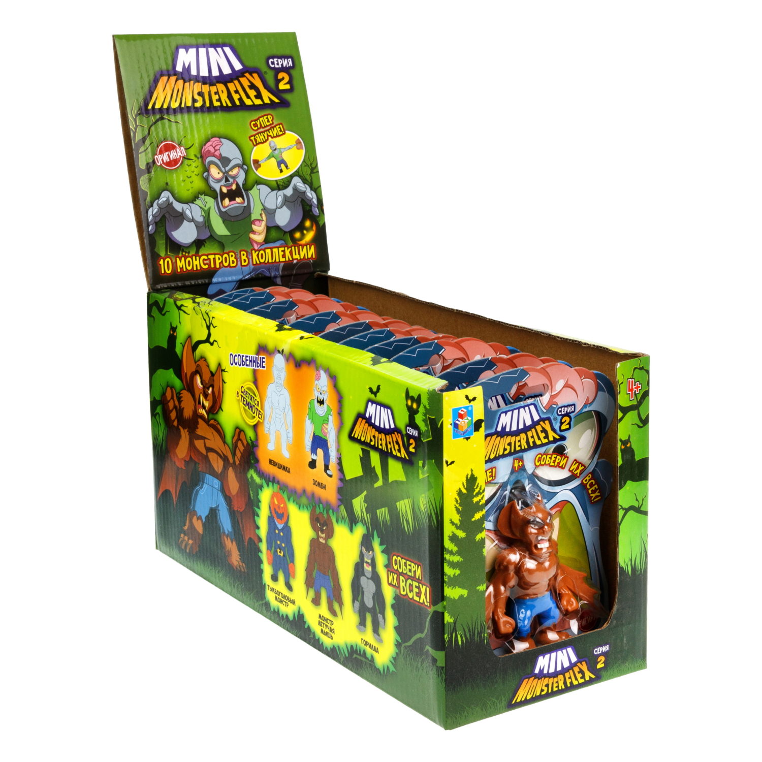 1toy MONSTER FLEX MINI 2 тянущаяся фигурка 7см, 10 видов в ассортименте, блистер 14х10,5см, 10 шт в д/б