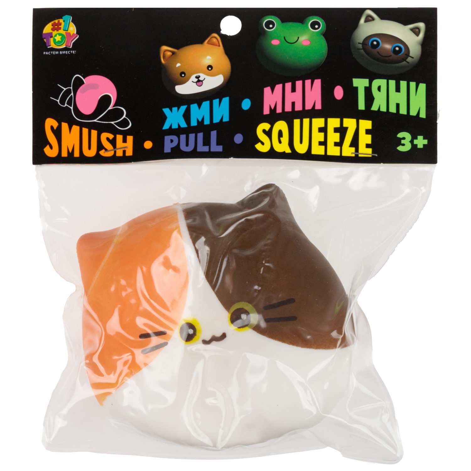 Антистресс-игрушка 1TOY Крутой замес Звери, в ассортименте корги, лягушка, кот, 7,5х7х5 см