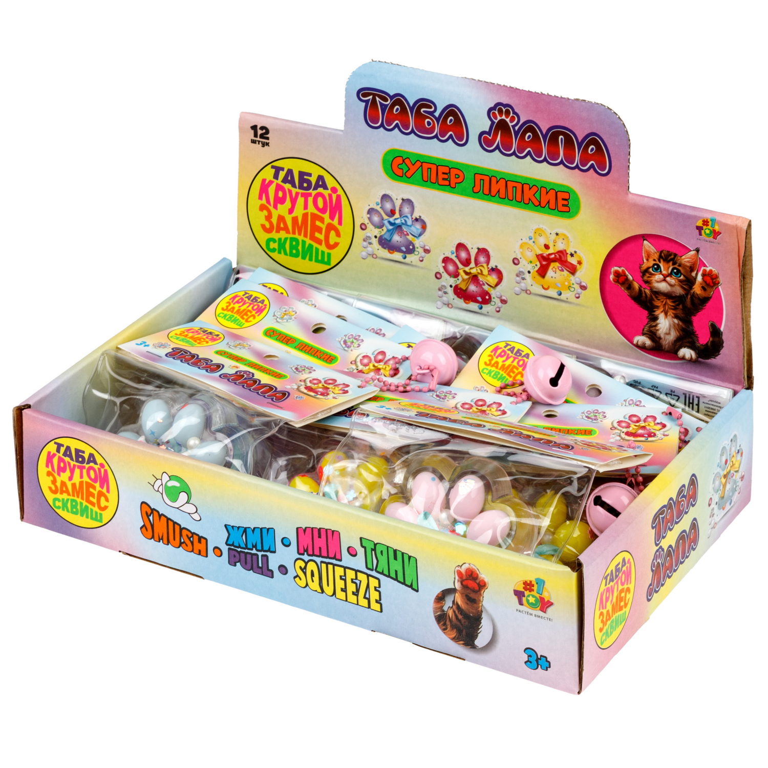 Таба лапа 1TOY Крутой замес, 5,5х1,5 см, в ассортименте