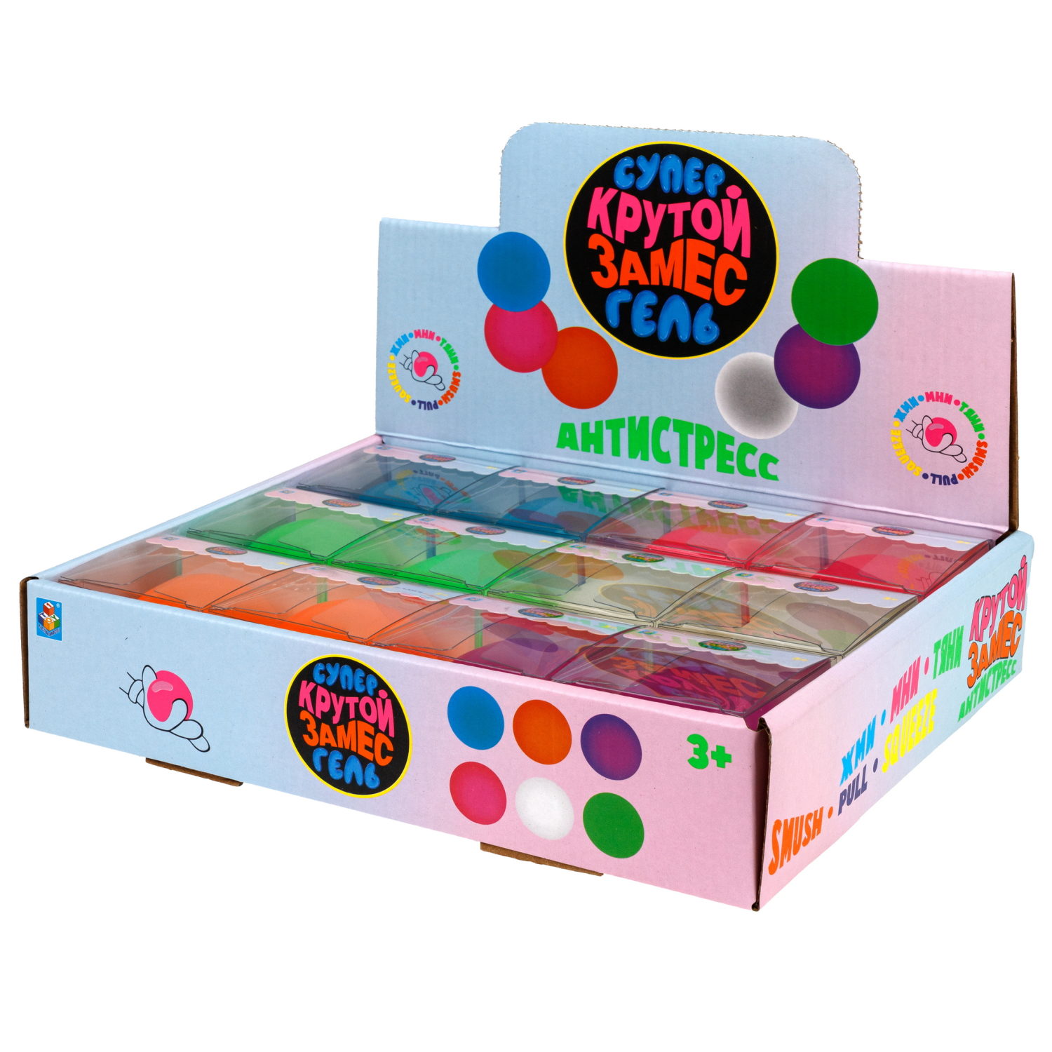 1toy Крутой замес Супергель шар матовый, 6 цветов в ассортименте, 6 см