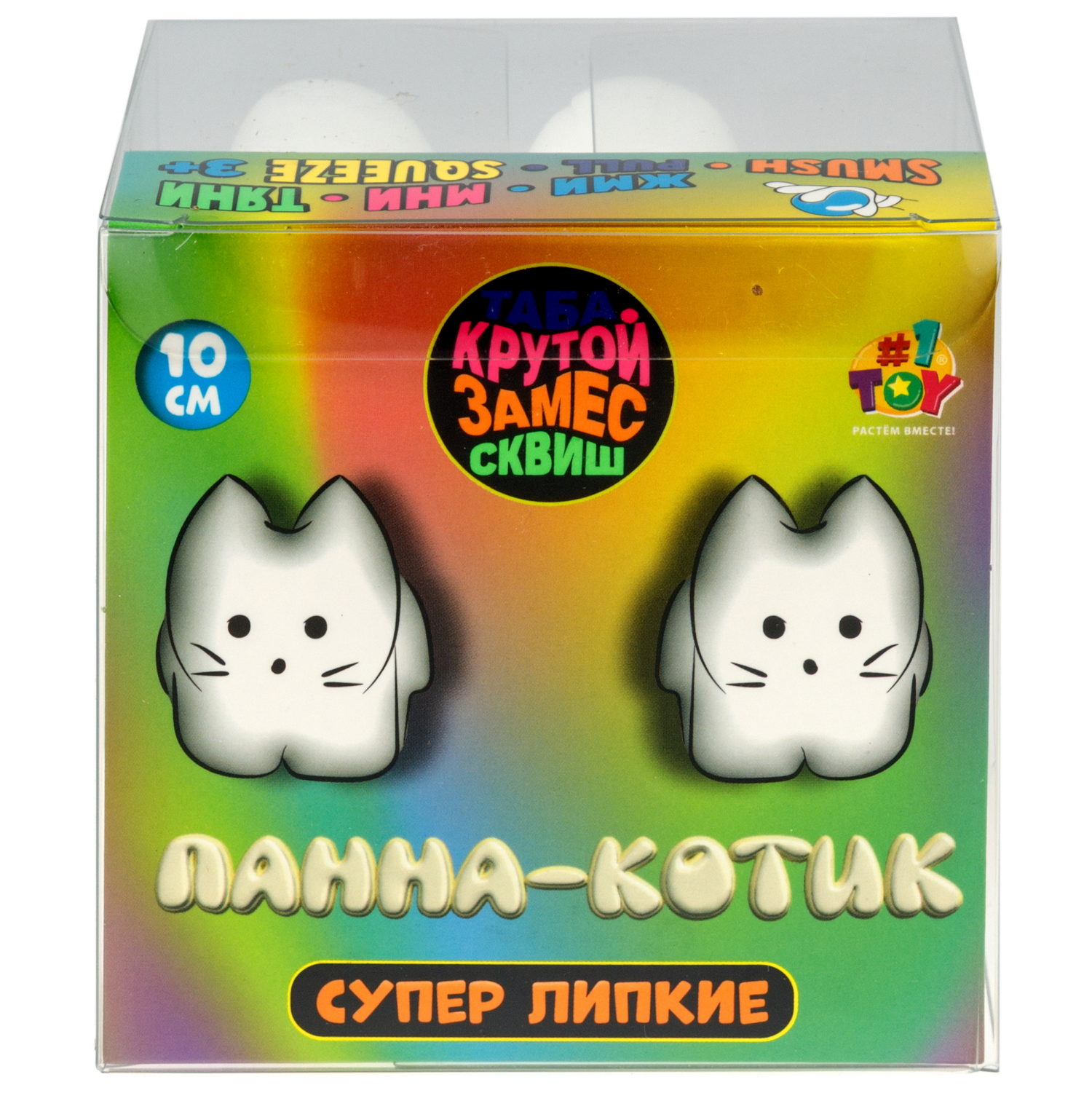 Таба сквиш 1TOY Крутой замес Муссик кот, 10х8х8,5 см