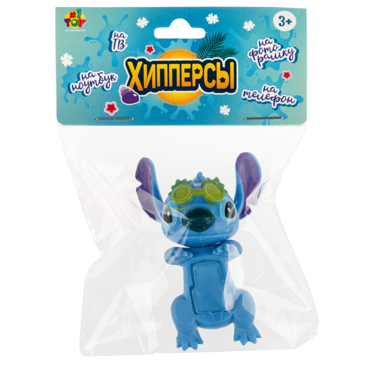 Игрушка-фигурка 1TOY Стич на клейком слое, в ассортименте