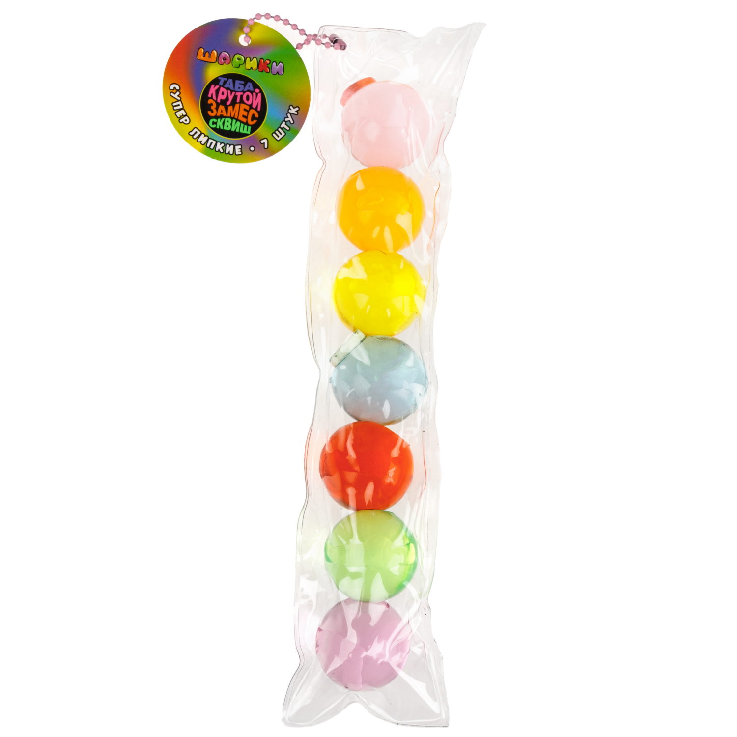 Таба сквиши 1TOY Крутой замес шарики, набор 7 шт., 3 см