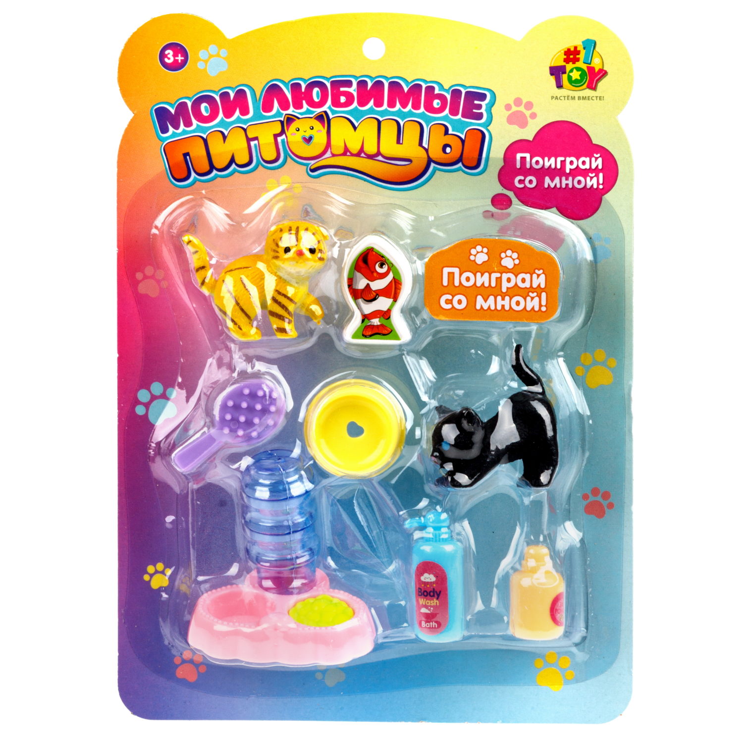 Игровой набор 1TOY  Мои любимые питомцы, в ассортименте
