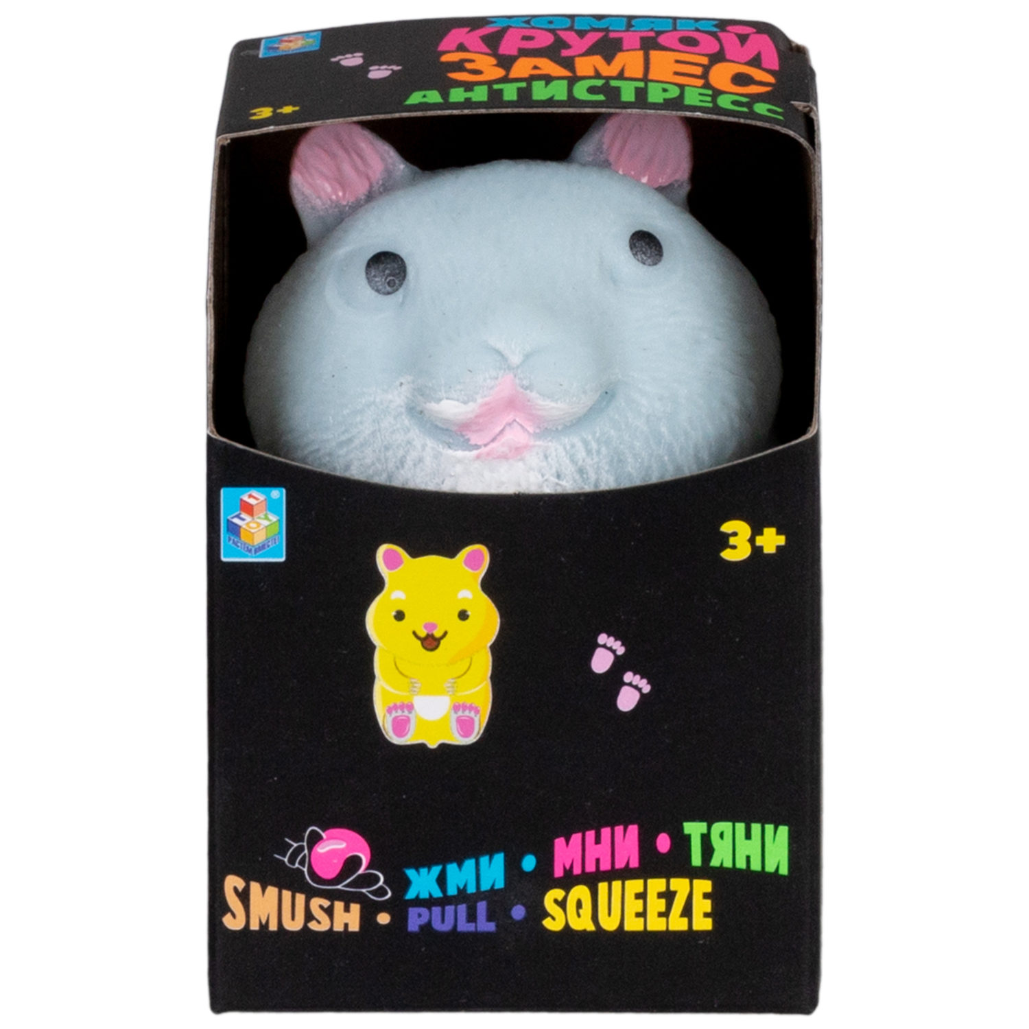 Игрушка-антистресс 1TOY Крутой замес, хомяк, в ассортименте, 7,5х5,5 см