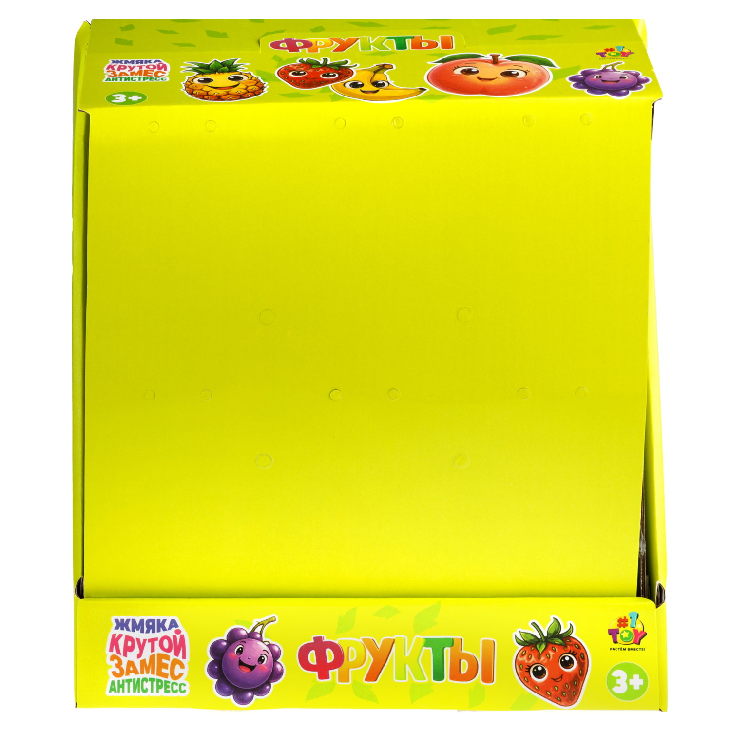 Мини-стойка 1TOY Крутой замес для вложения 96 антистресс-игрушек