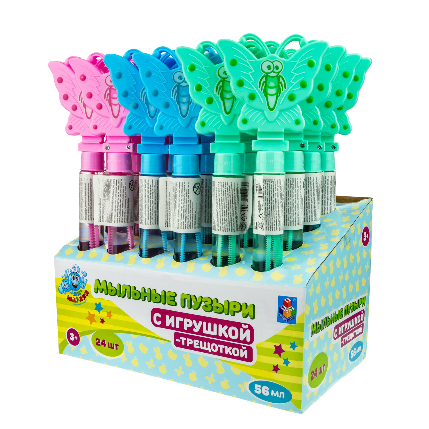 Мыльные пузыри с игрушкой-трещоткой 1TOY Мы-шарики! Бабочка, 56 мл, 3 цвета в ассортименте