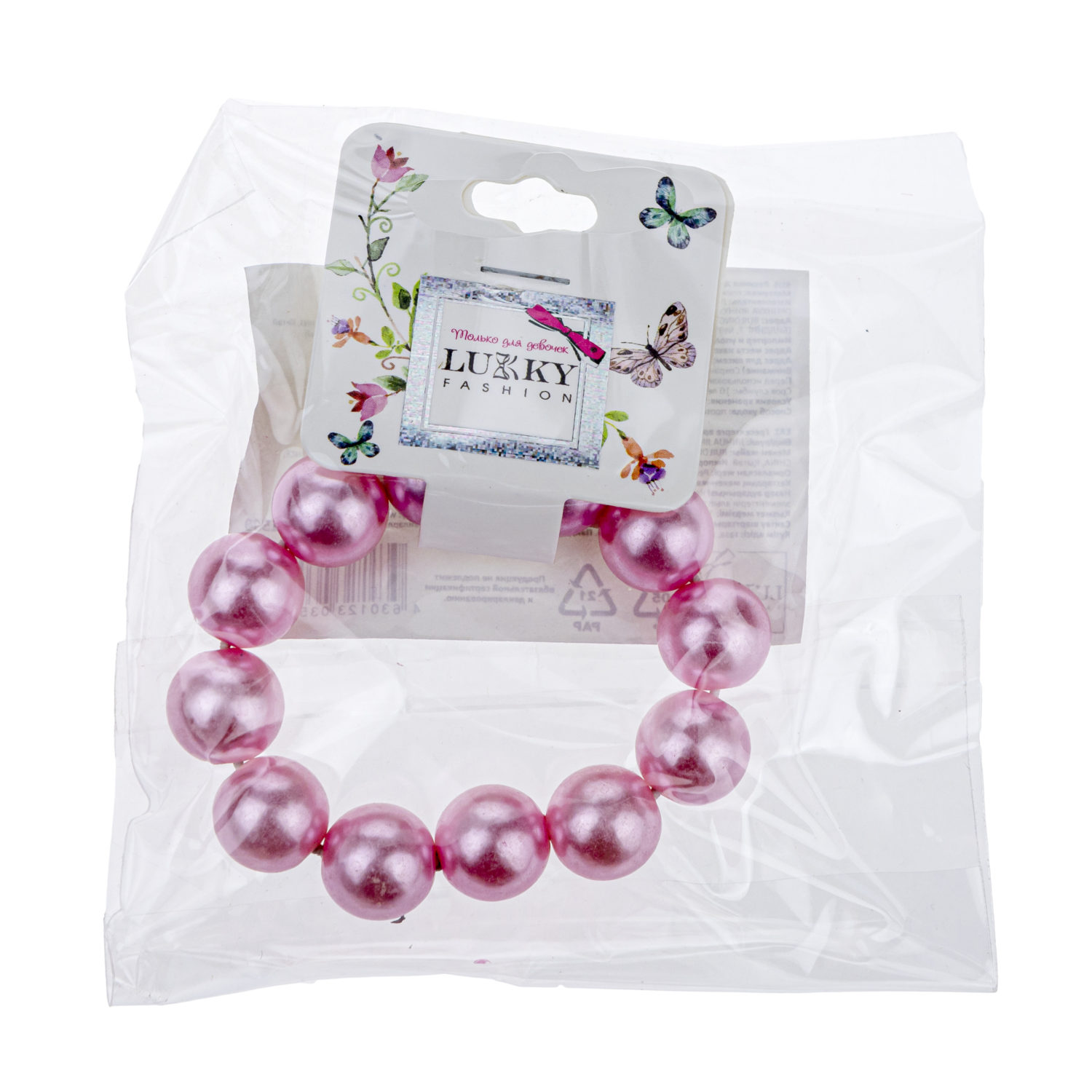 Lukky Fashion резинка жемчужины, D 7мм (сереб, золот, розов)