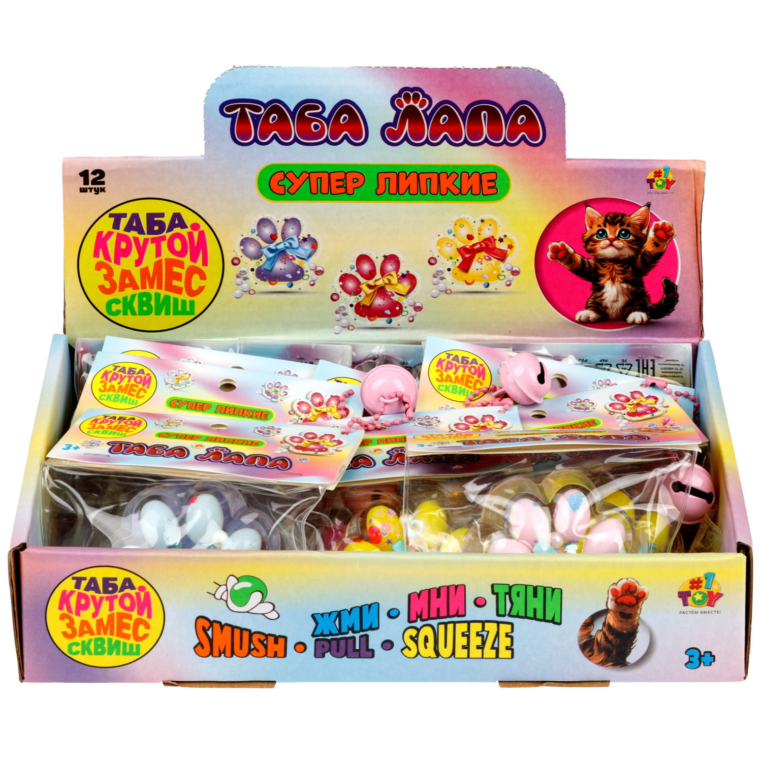 Таба лапа 1TOY Крутой замес, 5,5х1,5 см, в ассортименте