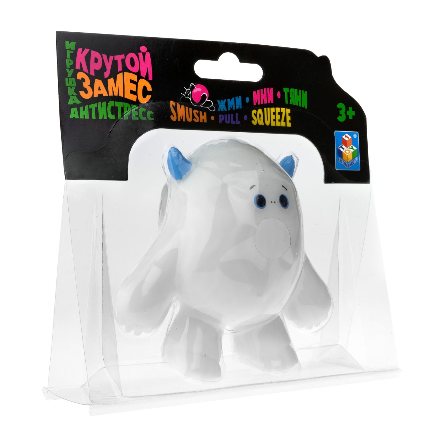 Антистресс-игрушка для рук 1TOY Крутой замес Йети тянущийся снежный человек, жмякалка, мялка, 4 цвета в ассортименте, 12 см