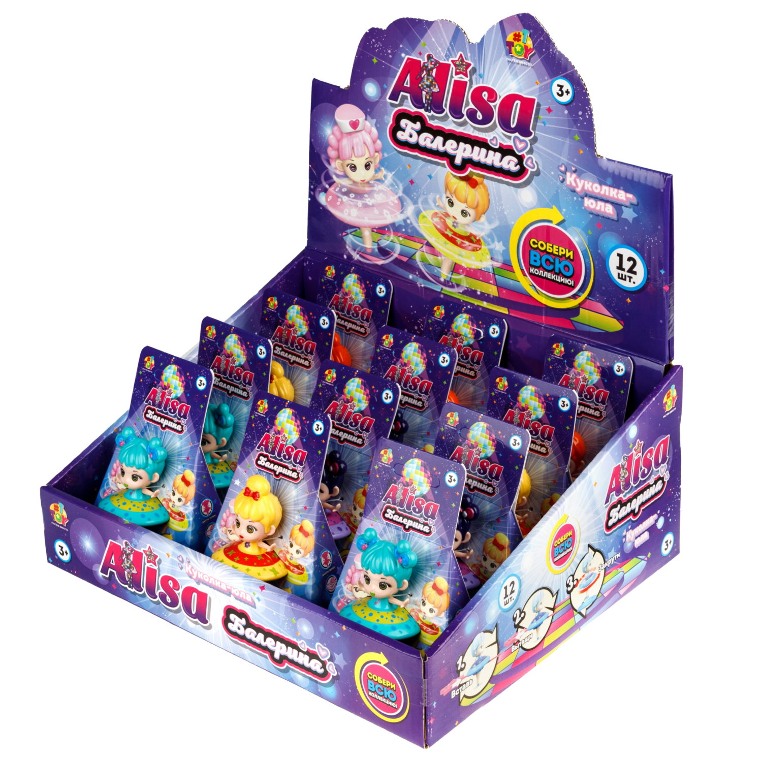 Крутящаяся куколка 1TOY Алиса Балерина, в ассортименте