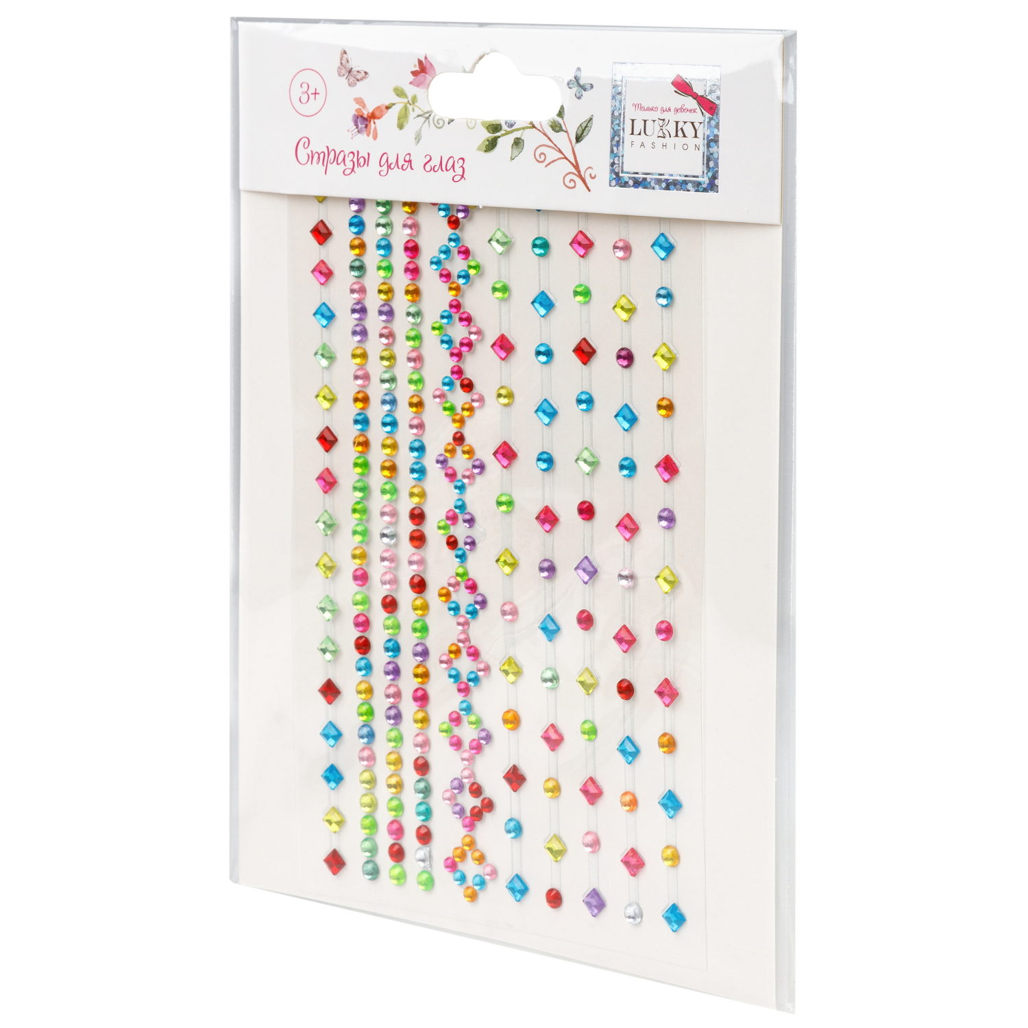 Стразы для лица и тела Lukky Fashion Сверкающая геометрия
