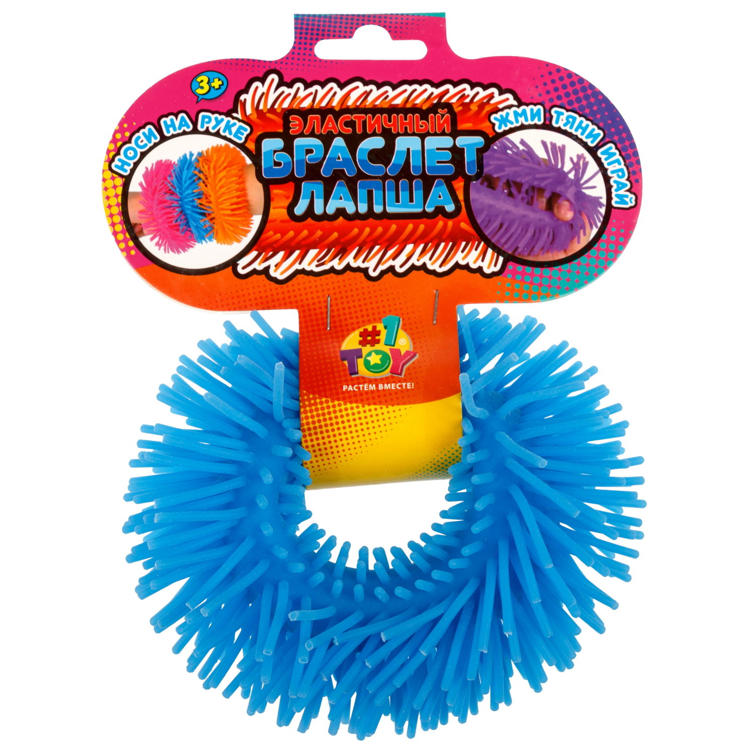 1TOY эластичный браслет-антистресс ЛАПША, однотонный, синий