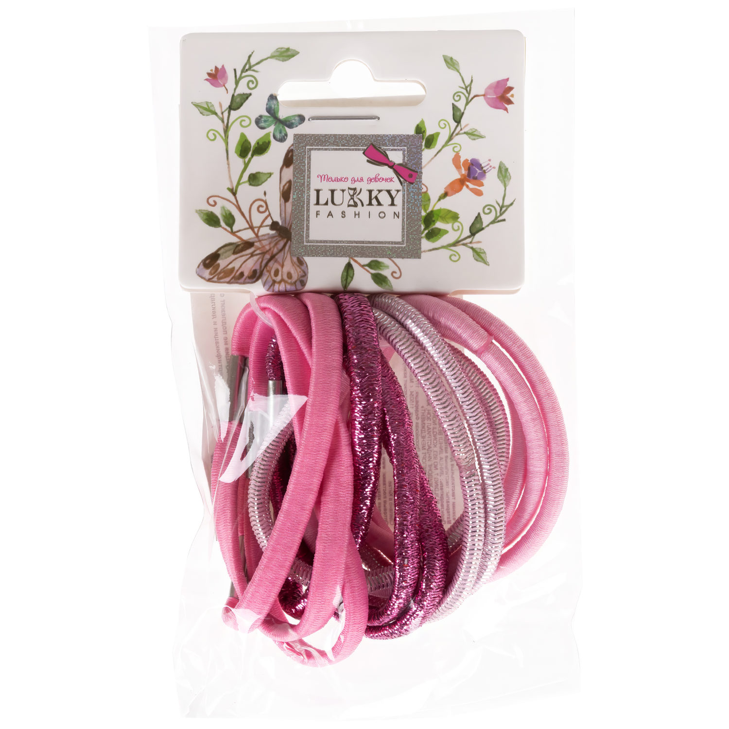 Lukky Fashion набор из 12 резинок д.волос Микс,2 цвета: розовый, голубой, принт микс