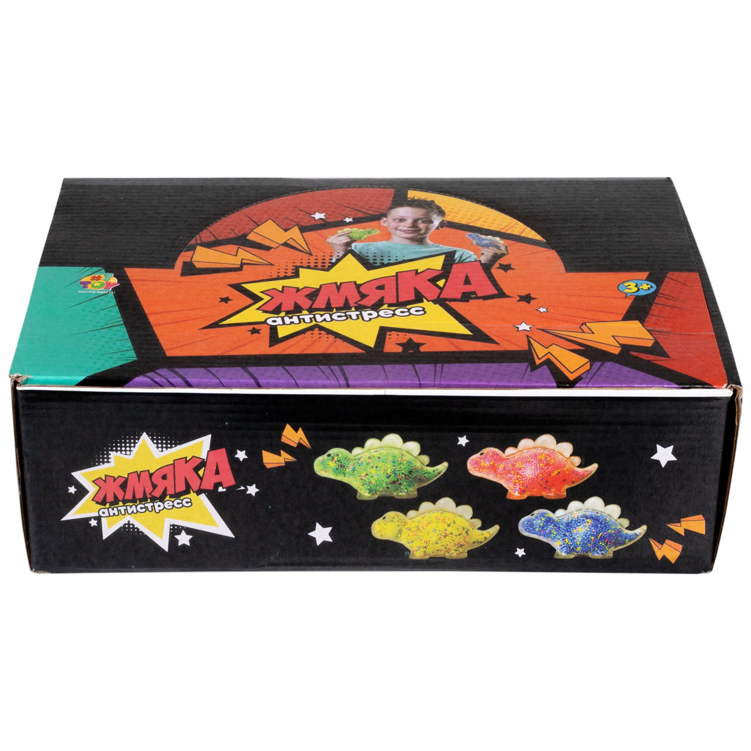 1toy Жмяка стегозавр с пенопластовыми шариками, 11х5 см, 4 вида в ассортименте