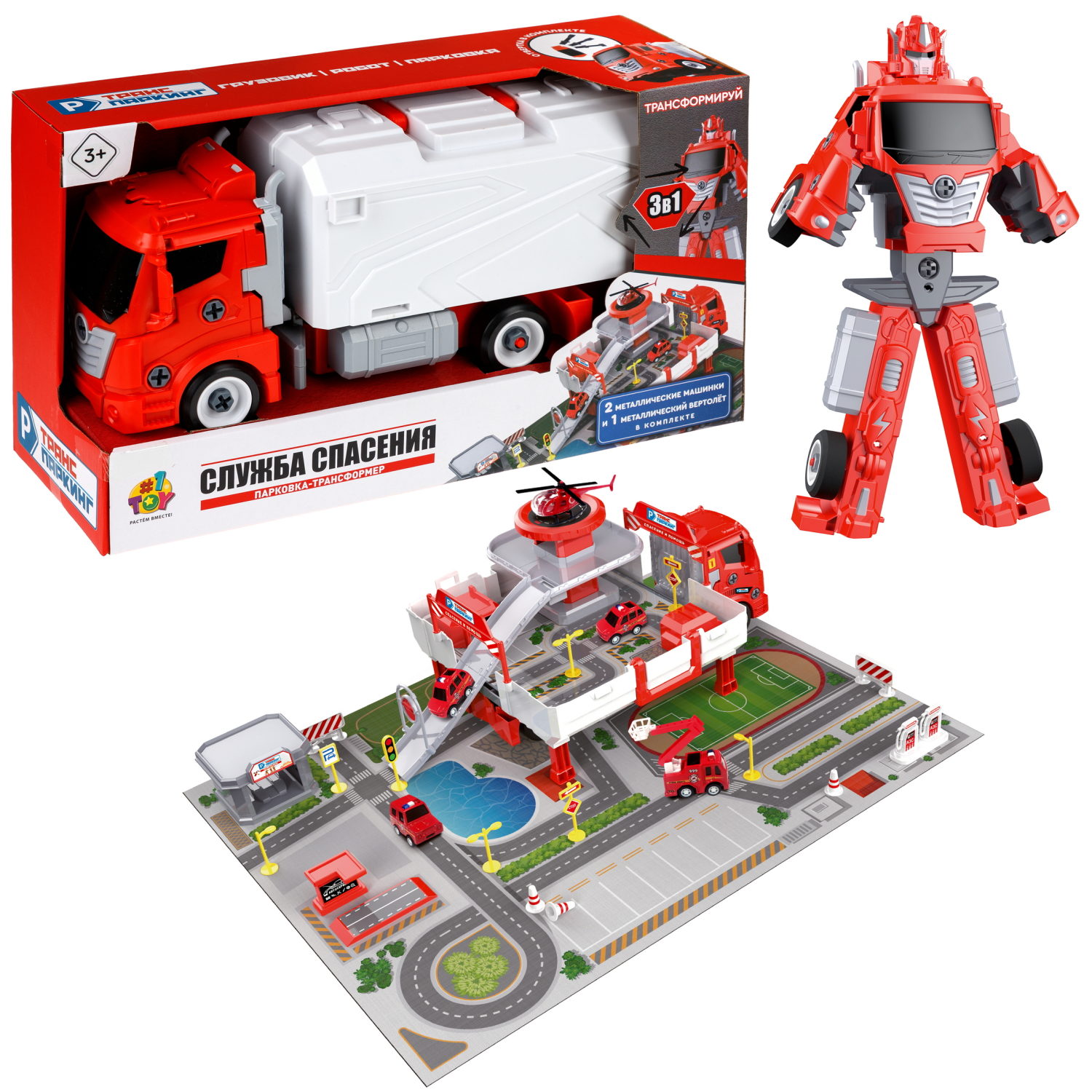 1toy Транспаркинг парковка-грузовик трансформер "Служба спасения"