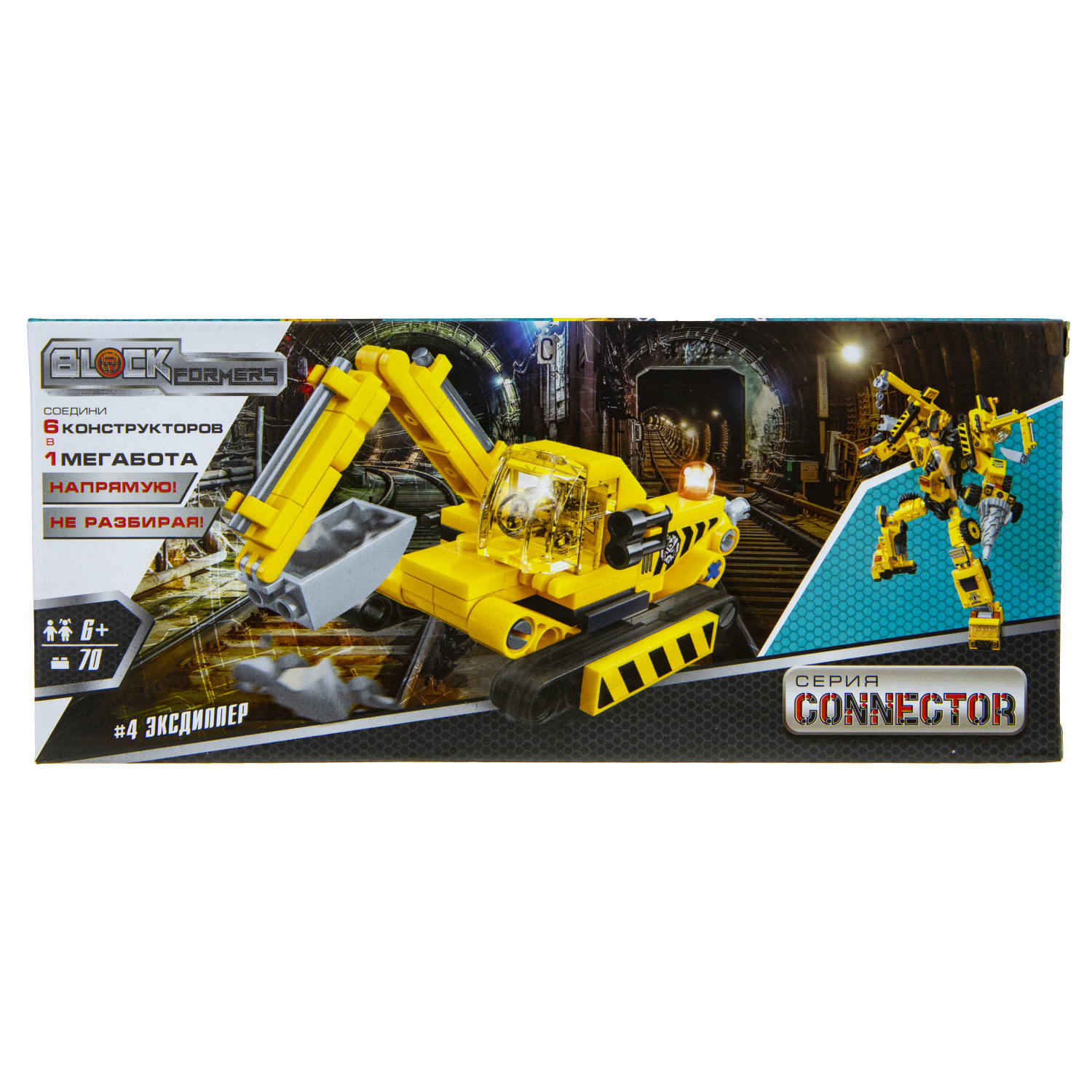 Конструктор 1TOY Blockformers Connector "Мегаблокбот"