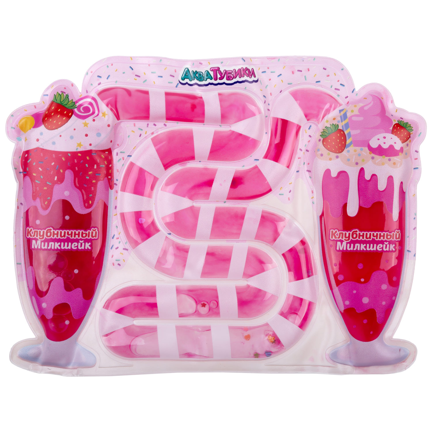 Акватубики 1TOY Кафешка: Молочный коктейль клубничный, антистресс переливайка