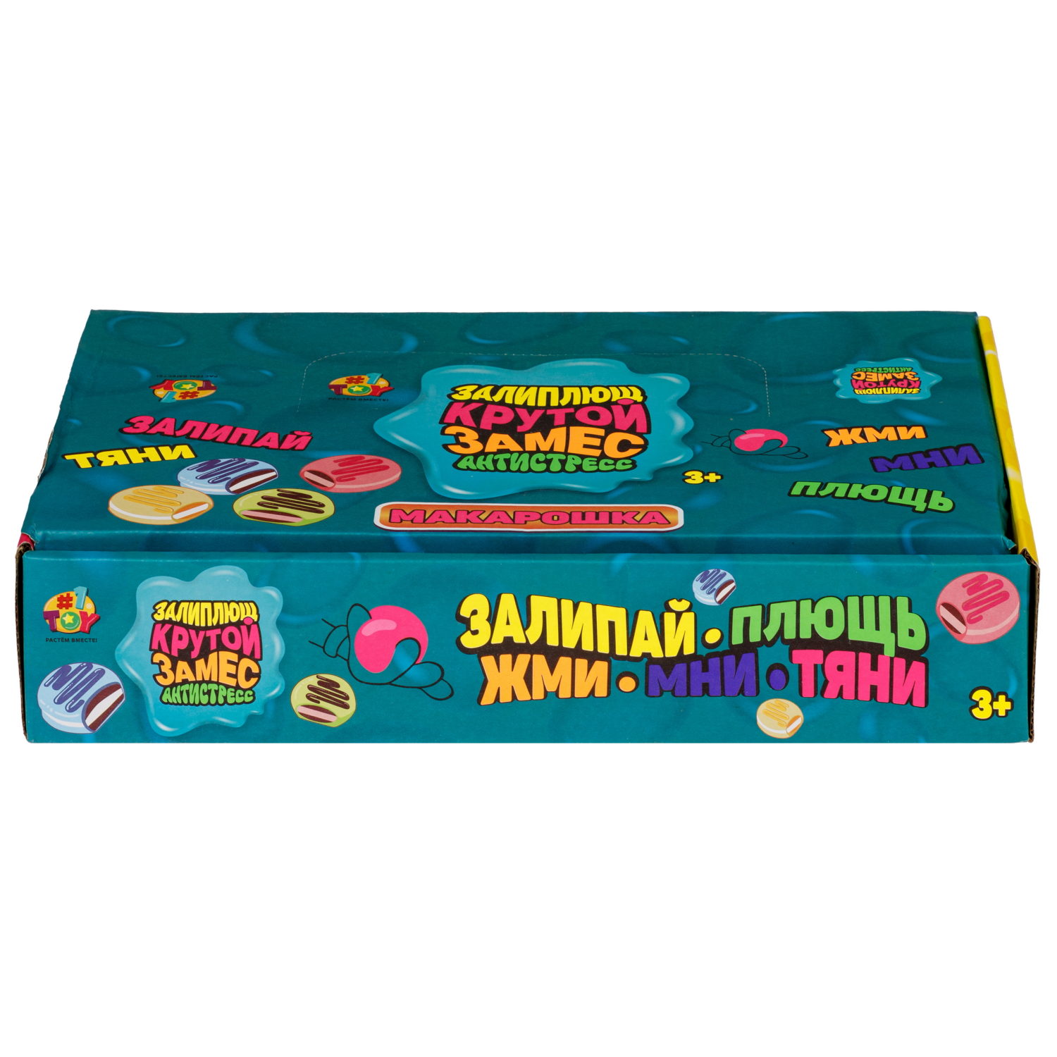 Игрушка-антистресс 1TOY Крутой замес Залиплющ, Макарошка, 8*7,5*2,5 см