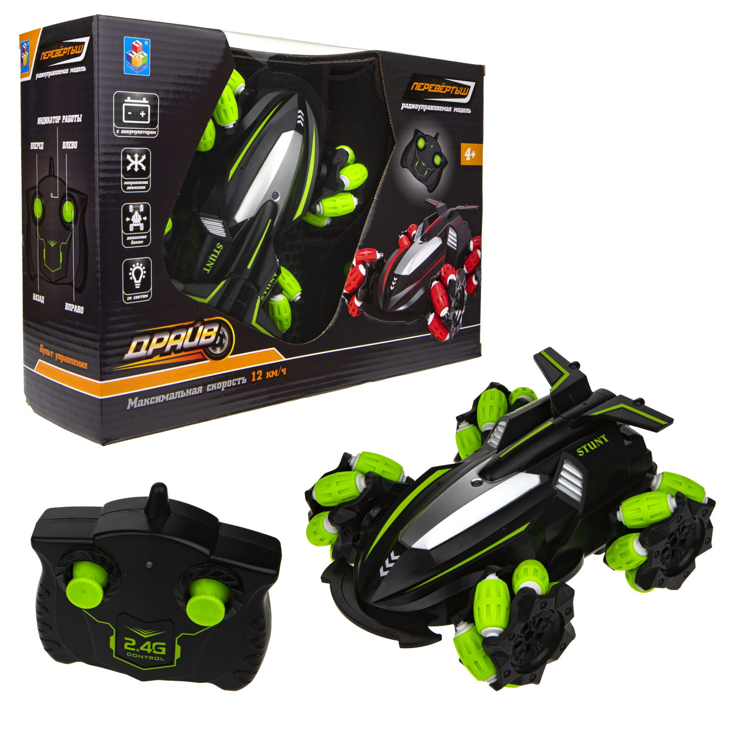 Машинка на пульте управления 1TOY Драйв Перевёртыш на радиоуправлении, дрифт
