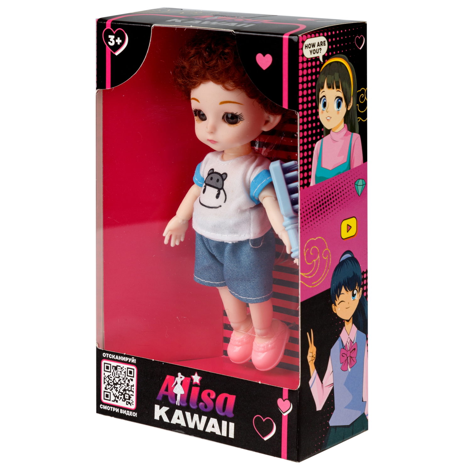 Кукла шарнирная Alisa Kawaii mini 15,2 см, с расчёской, с короткими кудрявыми темными волосами 