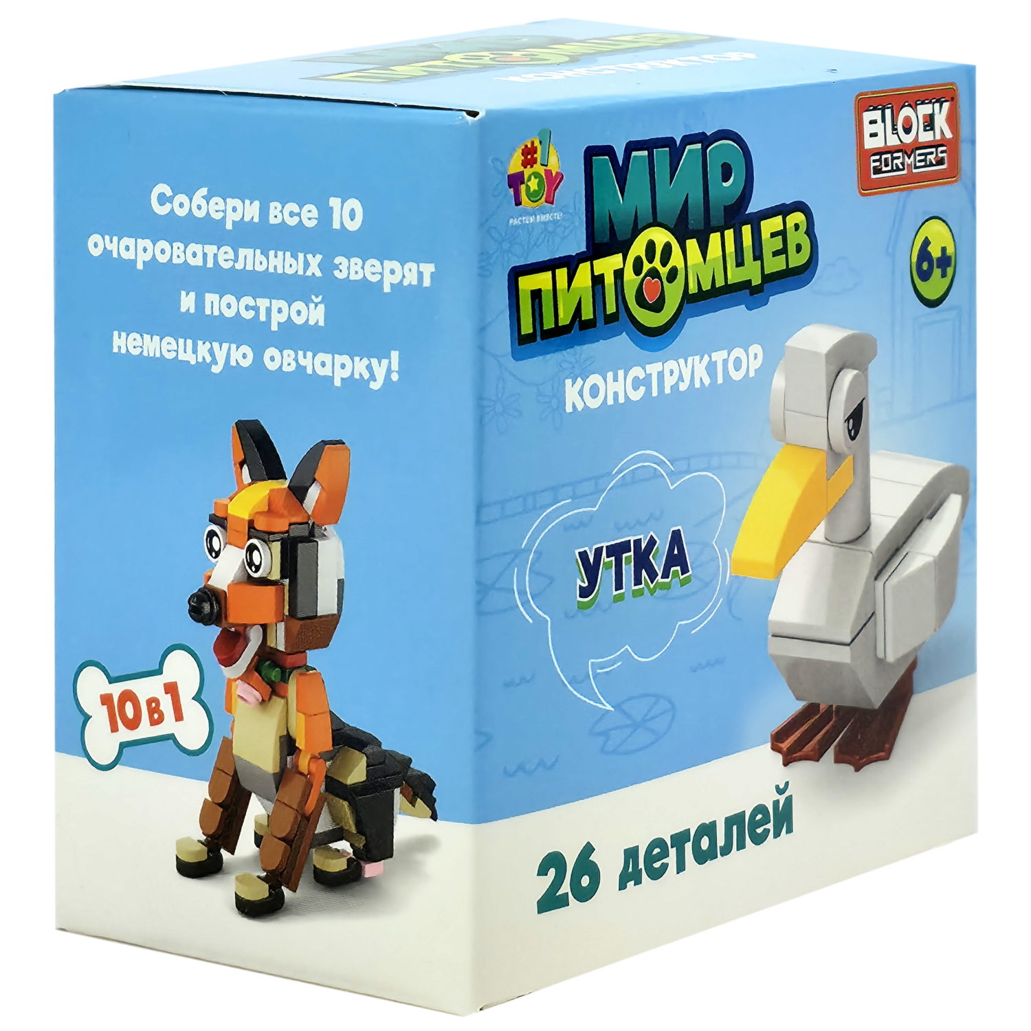 Конструктор 1TOY Blockformers Мир питомцев, 10 видов