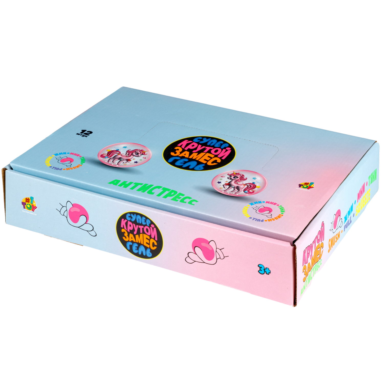 Игрушка-антистресс 1TOY Крутой замес Супергель Шар с единорогом, 6 см, в ассортименте