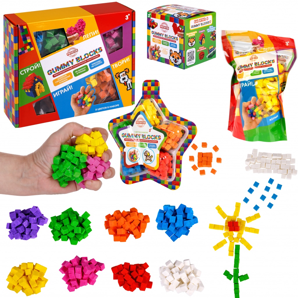Gummy_Blocks.jpg Gummy_Blocks.jpg