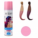 Спрей-краска для волос LUKKY в аэрозоли, для временного окрашивания, смывающаяся, розовая, 150 мл