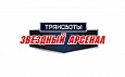 Трансботы. Звёздный арсенал.