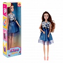 Alisa Party. Кукла в синем платье, с гнущимися руками и ногами
