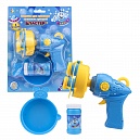 1toy Мы-шарики! игрушка для пуск. мыл. пузырей Бластер 3 ствола на батар (в компл не входят) , с лотком, 60 мл