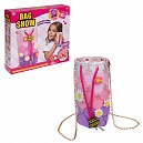 BAG SHOW Набор для создания сумочки "Happy Day", в кор. 27х26х6 см