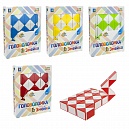 1toy Головоломка "Змейка" большая (48 сегментов), 4 цв.в асс., коробка 10х2,5х14см