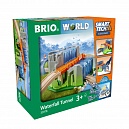 Тоннель BRIO Smart Tech Sound с водопадом, для деревянной железной дороги 