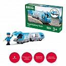 Поезд-экспресс BRIO, с машинистом, на батарейках