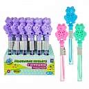 1toy Мы-шарики! мыл.пуз. колба с лягушкой-трещоткой, 56 мл д/б